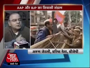 AAP does not know a thing about governance: Arun Jaitley