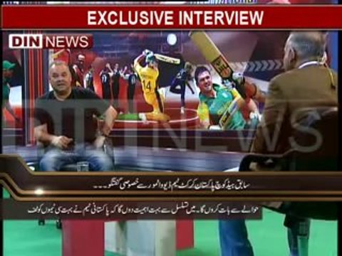 Sports Sports Sabik Head Coach Pakistan Cricket Team Board Dav Whatmore Se Khasusi Guftagu 3rd Feb