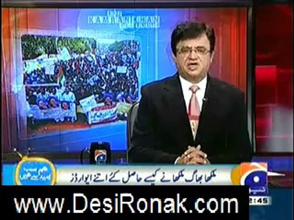 aaj kamran 3
