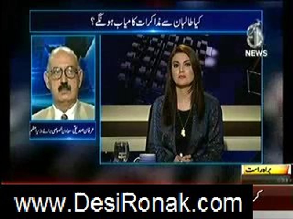 aaj with raham 3