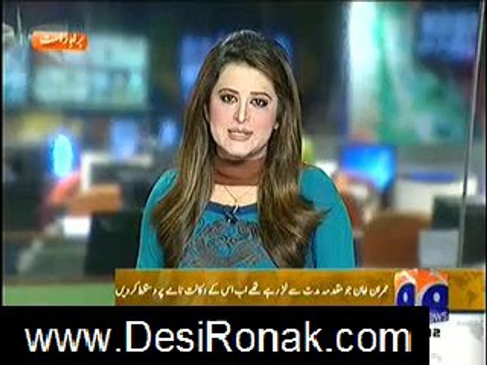 geo news 9pm 3