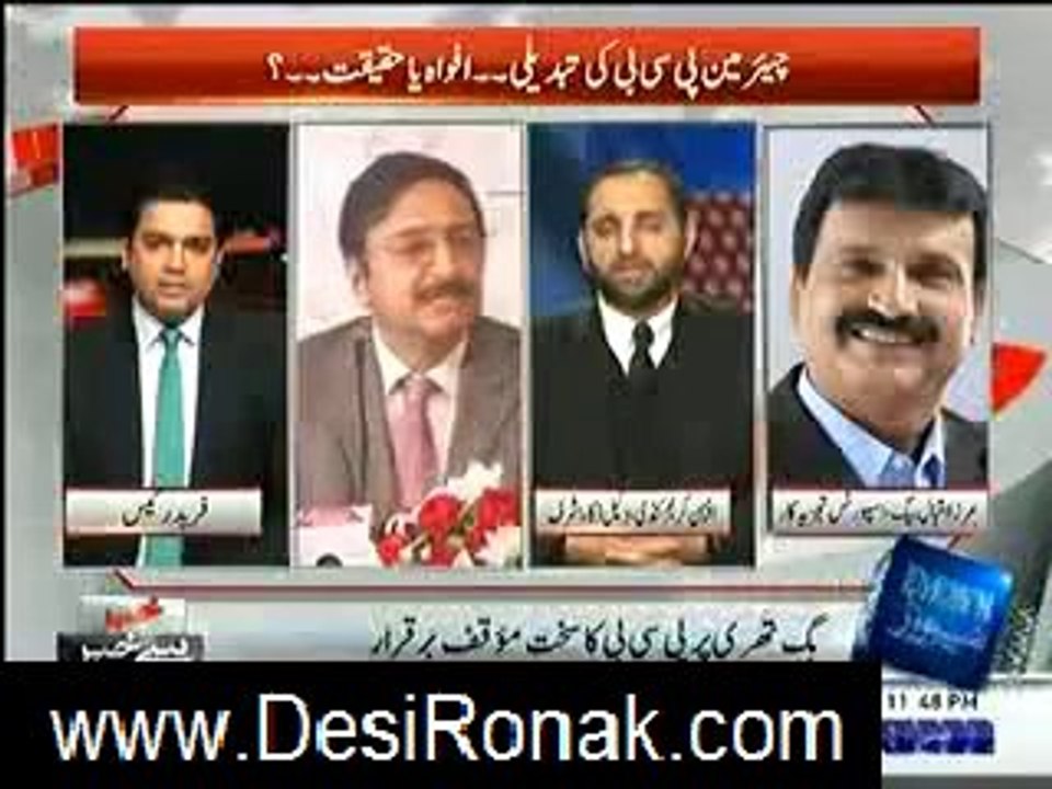khabar say kahbar 3