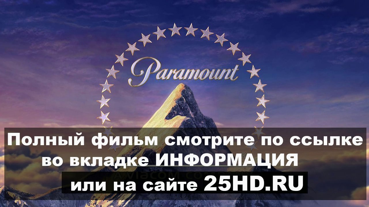 это фантастика - Холодное сердце смотреть онлайн бесплатно тут - folrukadids