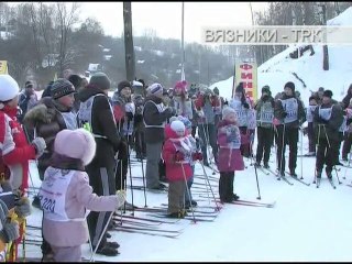"Новости плюс" от 03.02.2014