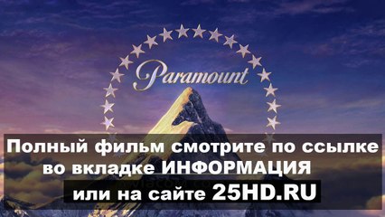 Новинка! Академия вампиров смотреть онлайн бесплатно в качестве 1080 HD - qautarona