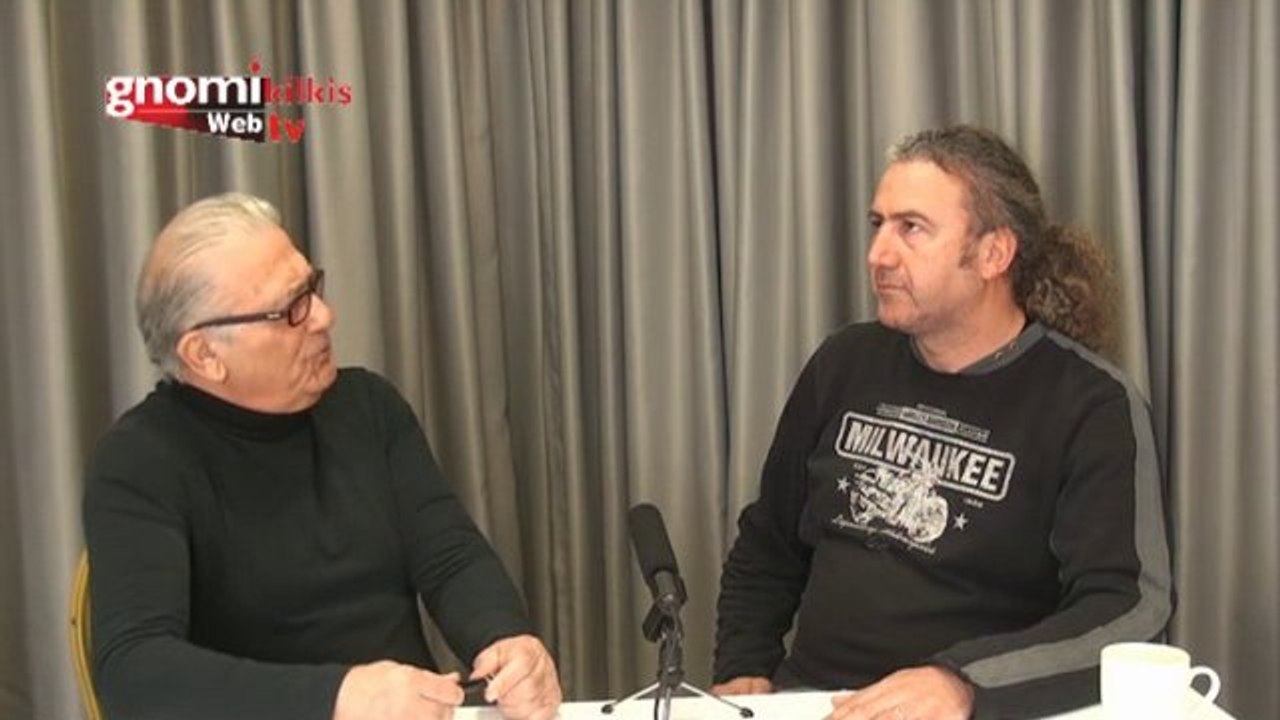 Για τον Κιλκισιακό του Σήμερα μιλά ο Σπύρος Μιχ...