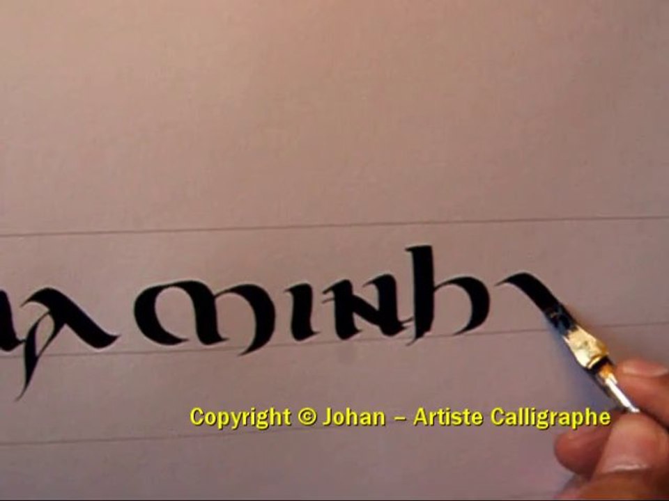 Calligraphie par Johan - Texto alfabeto ONCIAL Uncial Onciale Caligrafia Johan Calligraphy יוהן סופר