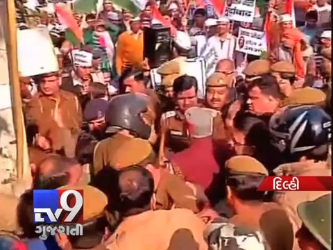 AAP workers protest outside Arun Jaitley's residence - Tv9 Gujarati