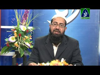Taqwa or Hum | Mufti Misbah