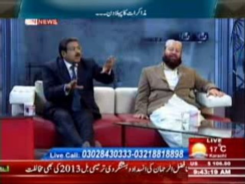Pakistan Online with PJ Mir (Kya Talbaan Se Muzakrat Kamyab Ho Paye Ge ??) 4th February 2014 Part-1