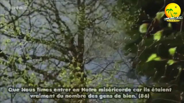 Magnifique récitation. Invocations et versets au sujet des épreuves. Sourate Al-Anbiya (les prophètes). Verset 83-94. Sheikh Khalid Al-Jalil.....