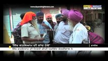 Arvind Kejriwal meets Delhi Lieutenant Governor | Wants SIT probe into 1984 anti-Sikhs riots