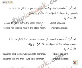 English Diploma Lesson 34