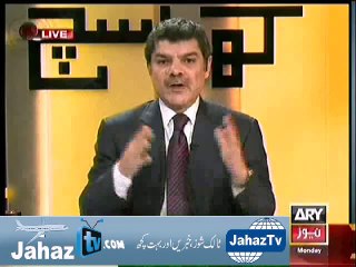 Congressman speech in USA parliament to free balochistan from Pakistan