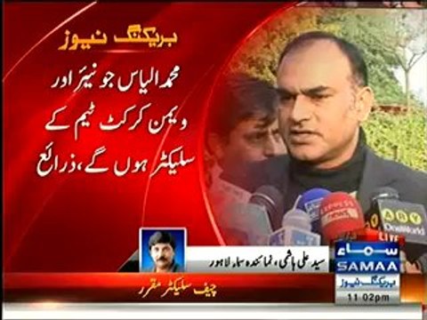 Amir Sohail Appointed as Chief Selector of Pakistan Cricket Team