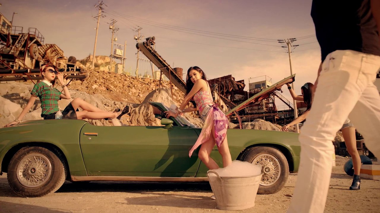 9Muses - Gun