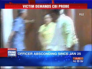 IAS officer accused of rape