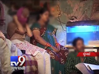 Minor girl allegedly raped by neighbour in Mumbai  - Tv9 Gujarati