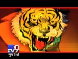 Toll booth attack, Maharastra govt serves recovery notice to MNS - Tv9 Gujarati