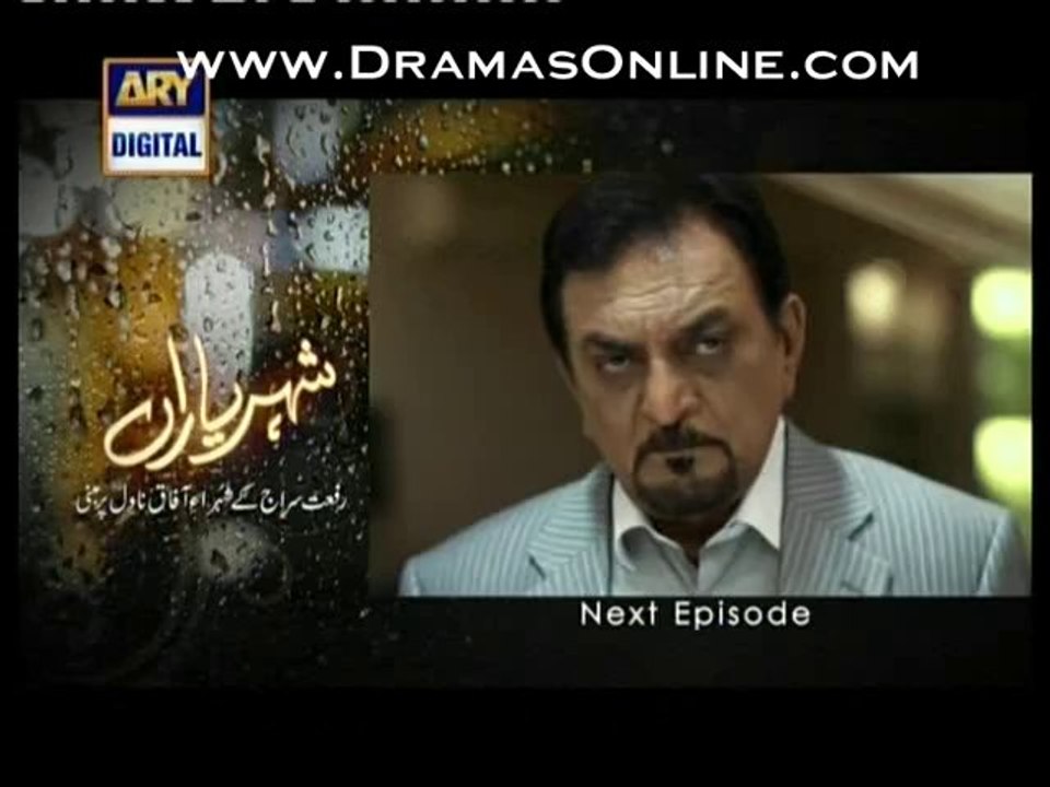Shehr E Yaran3