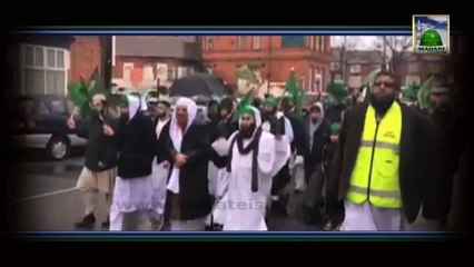 2014 Ko Dawateislami Ke Tehat UK Me Juloos Ke Manazir - 1435 Hijri