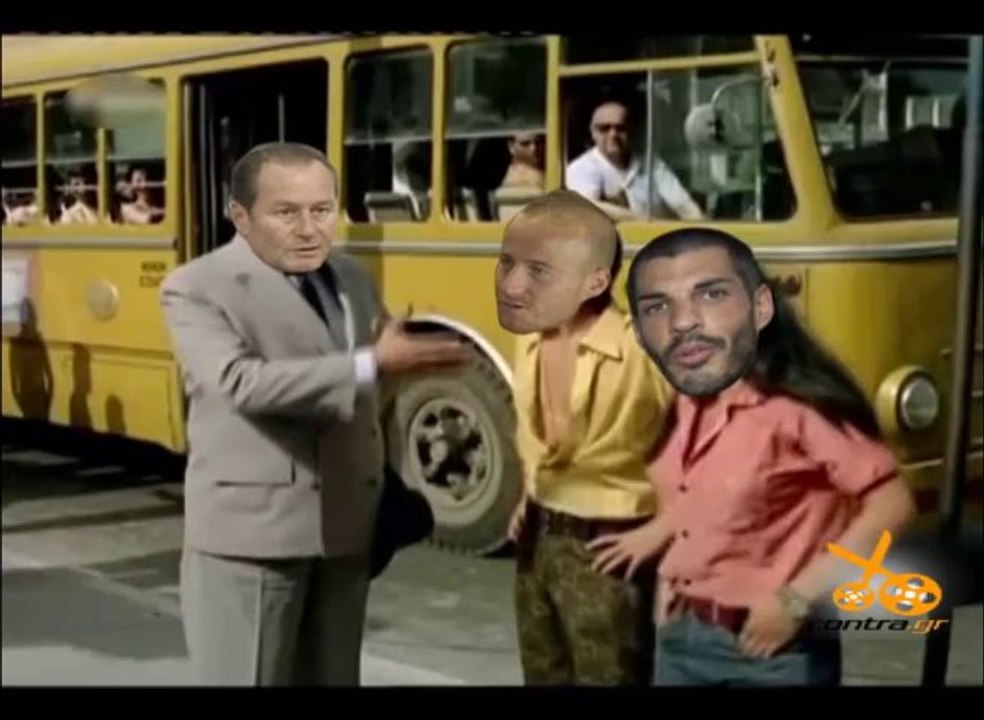 ΕΞΑΛΛΟΣ ΜΕ ΣΤΟΧ Ο ΣΤΕΦΕΝΣ