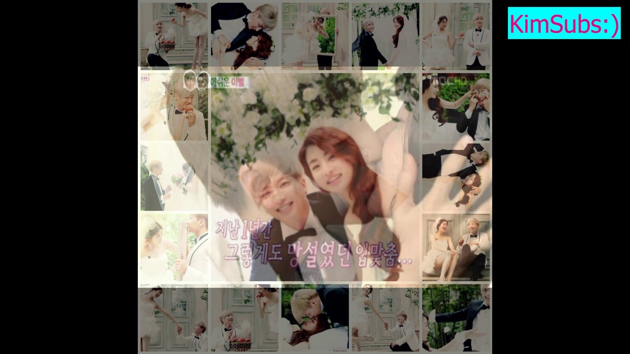 LeeTeuk-Close my eyes (Hitomi wo tojite) [Sub esp-Roma]