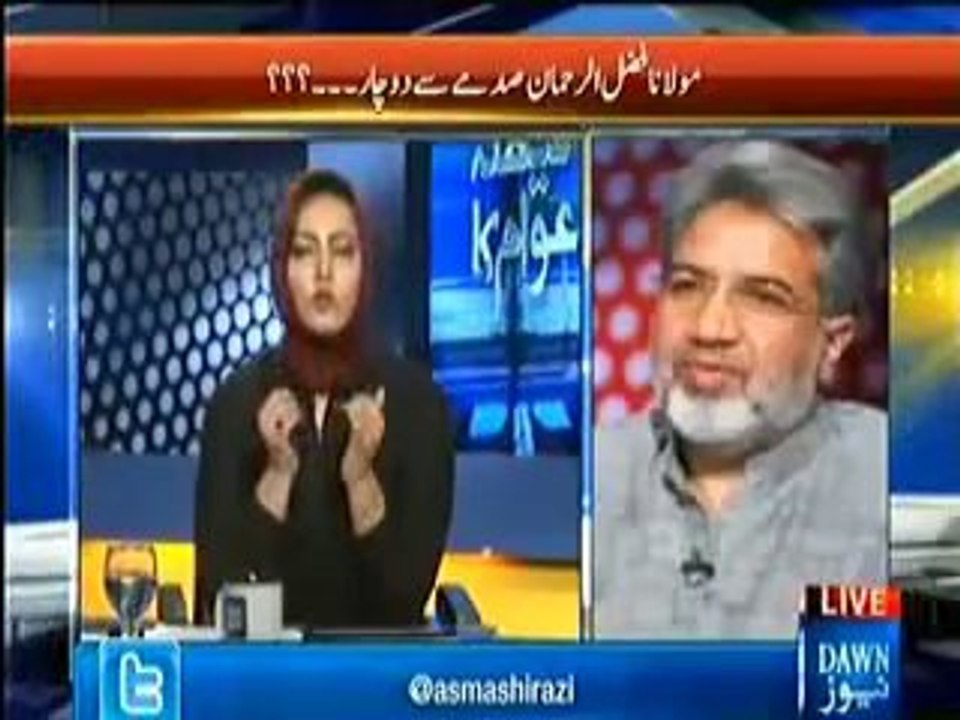 Faisla Awaam Ka   3rd Feb 2014