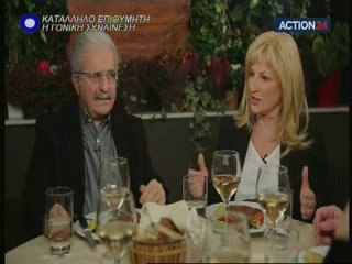 Πολιτική Κουζίνα 31/1/2014