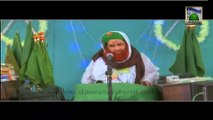 Madani Muzakra - Khushi Me Rona (Rabi ul Awwal) - Ameer e Ahle Sunnat
