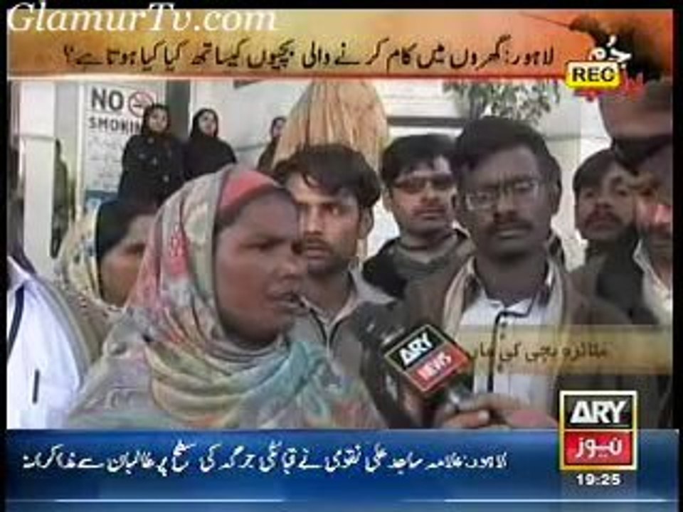 Jurm Bolta Hai on ARYNews 4th February 2014 Full Show in High Quality Video By GlamurTv