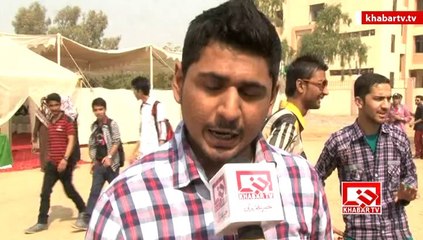 Youm E Mustafa (saww) In Karachi University Report By Khabar TV