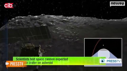 Global Gadget - Japanese Space Cannon