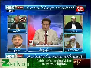 NBC Onair – 4th February 2014