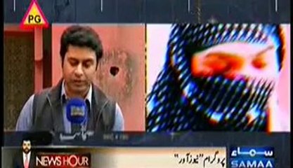 Mujhey Insaaf Chahiye (Izzat Bhi Cheen Li) - 4th February 2014