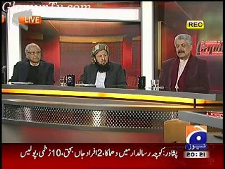 Capital Talk Latest Full Show on Geo News 4th February 2014 in High Quality Video By GlamurTv