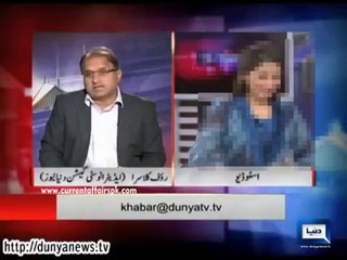 حکمرانوں کی اپنے لیئے ایک بلین روپیز کی بلٹ پروف گاڑیاں - www.currentaffairspk.com
