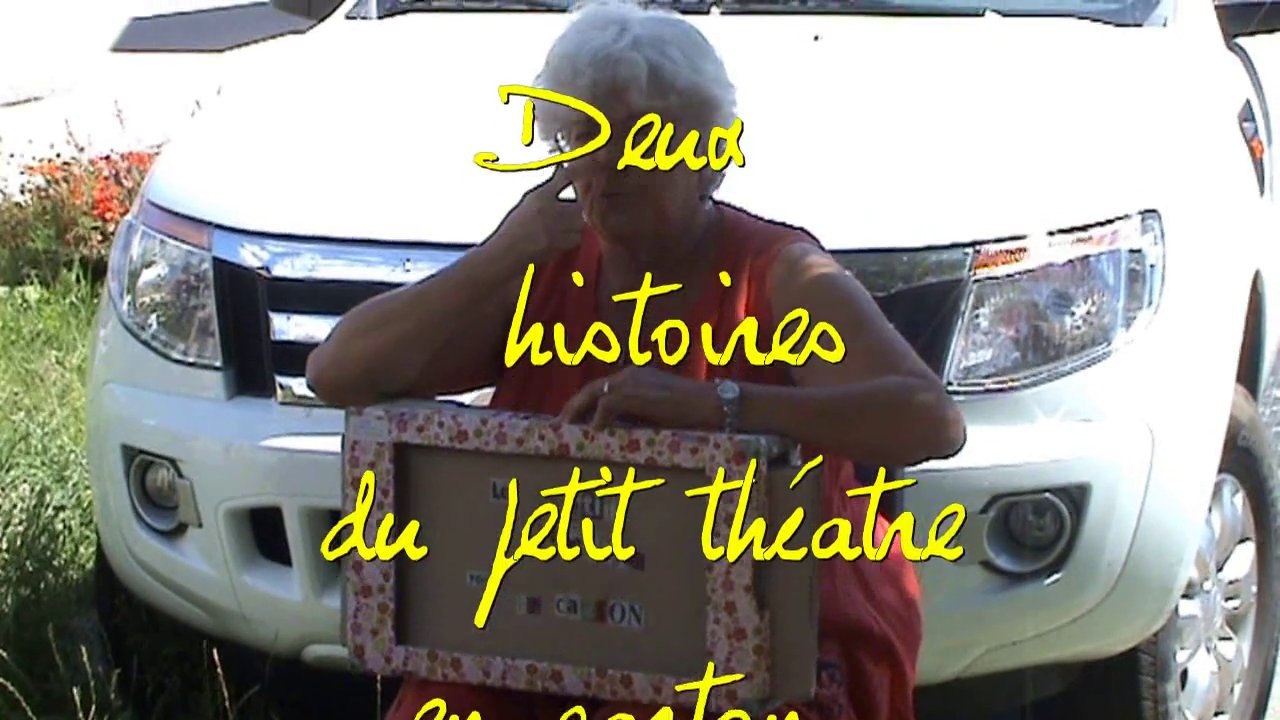 Le petit theatre en carton