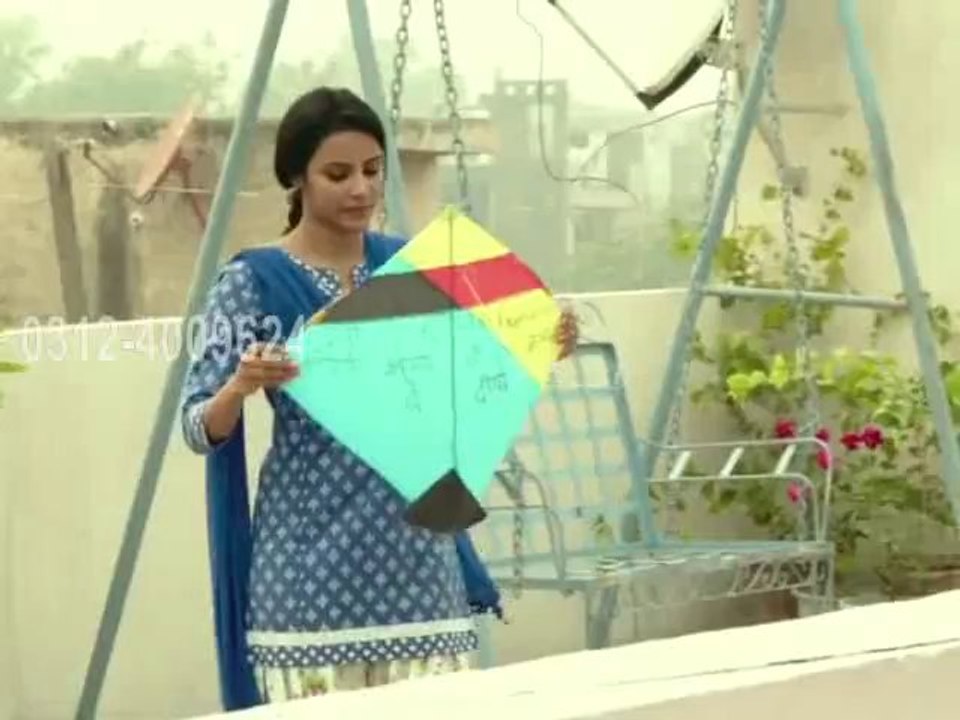 Ambarsariya HD