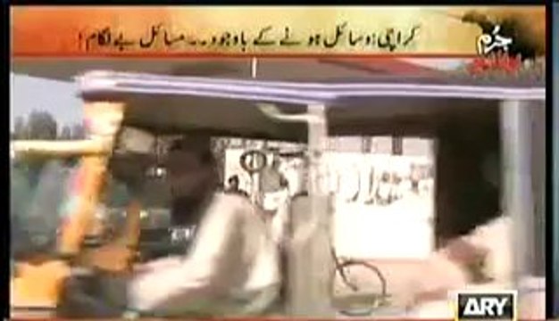 Jurm Bolta Hai (Karachi Zindagi Ki Umeed Me Jane Wale Mout Ke Moo Mein