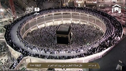 HD| Makkah Maghrib 4th February 2014 Sheikh Sudais