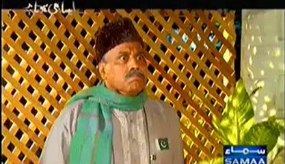 Aisa Bhi Hota Hai - 4th February 2014