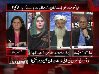Tonight with Jasmeen (complete) Ep 53-04 February 2014
