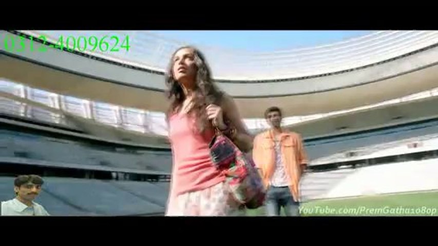 Chahu Main Yaa Naa - Aashiqui 2