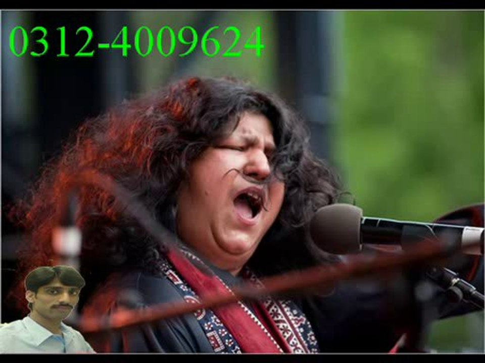 Jab se tune Mujhe Deewana bana rakha hai Abida Parveen