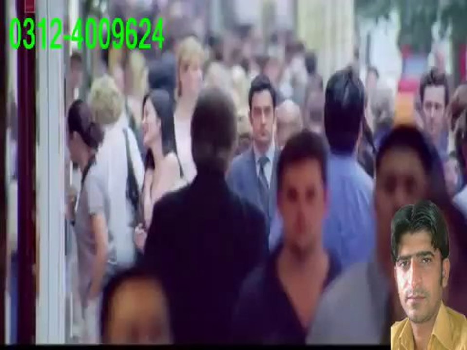 Dil Chahta Hai HD
