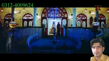 Dil Ke Armaan Aansuon HD