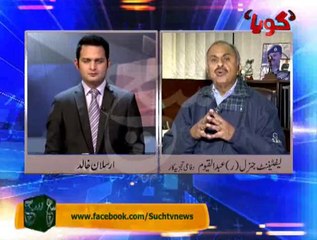 Goya 04-02-2014 On Such TV