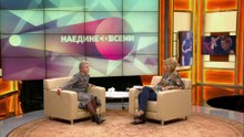 Светлана Сурганова в программе "Наедине со всеми"