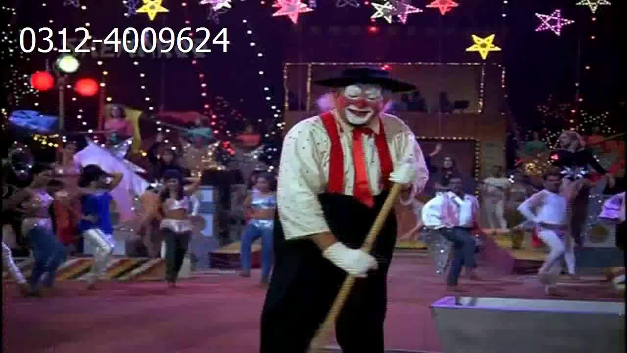 Mera Naam Jokar